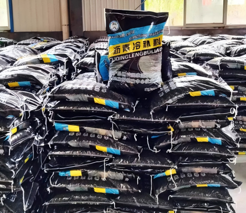 宣恩沥青冷补料