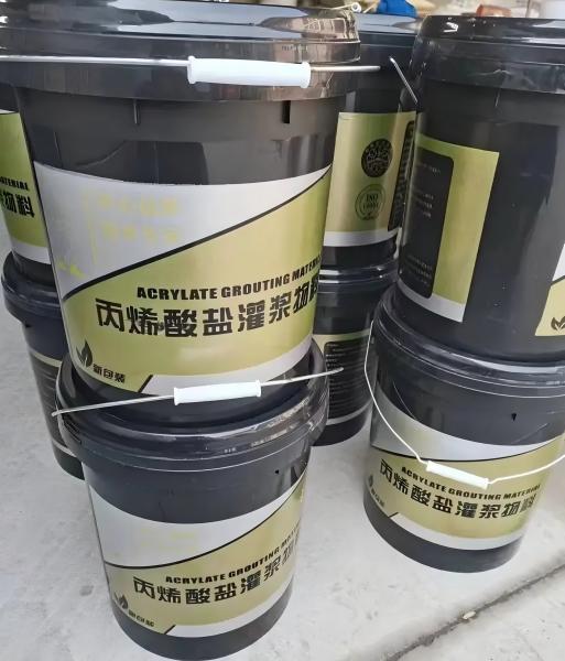 宣恩丙烯酸盐灌浆料